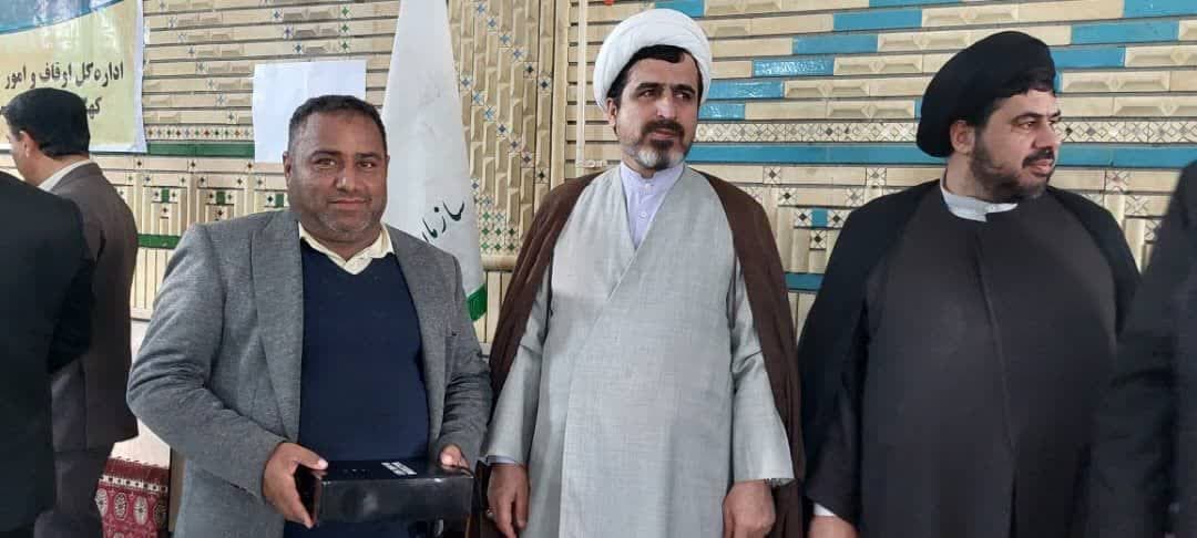 خادمان بقاع متبرکه 