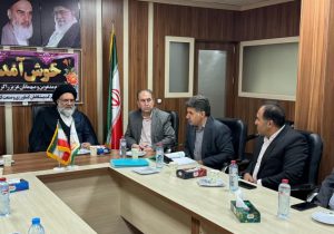 کارخانه آرد نشاسته و گلوکز یاسوج