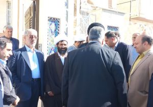 کارخانه آرد و نشاسته یاسوج