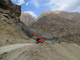 مجازی