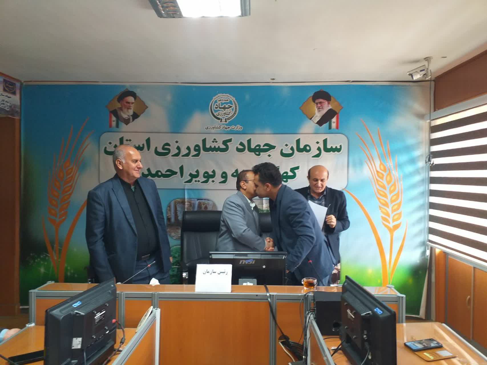 معاون بهبود تولیدات گیاهی سازمان جهاد کشاورزی کهگیلویه و بویراحمد