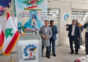 افتتاحیه و کلنگ زنی طرح های عمرانی و اقتصادی شهرستان بویراحمد