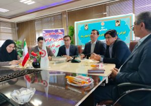 بهزیستی کهگیلویه و بویراحمد