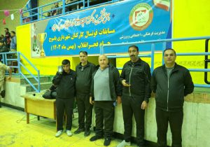 IMG 20250203 WA0850