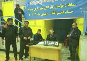 IMG 20250203 WA0862