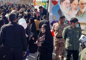 راهپیمایی ۲۲ بهمن