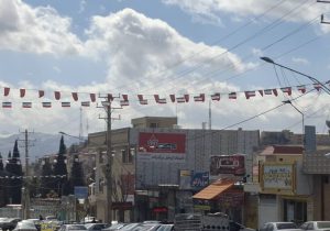 IMG 20250211 WA0542
