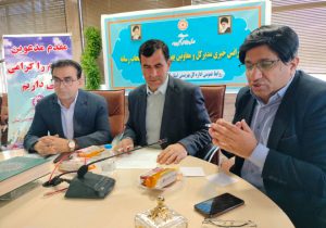 مدیرکل بهزیستی کهگیلویه و بویراحمد 