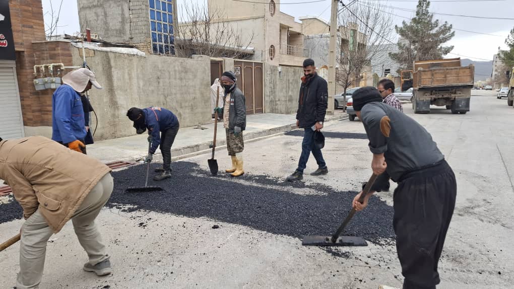 لکه گیری و آسفالت