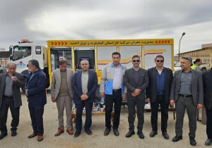 رونمایی از اولین و مجهزترین خودروی مدیریت بحران در استان