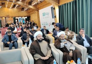 شرکت بیمه دی کهگیلویه و بویراحمد