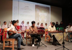 رویداد امید