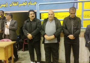 جام فجر انقلاب