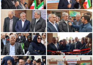 همراه سرای بیماران