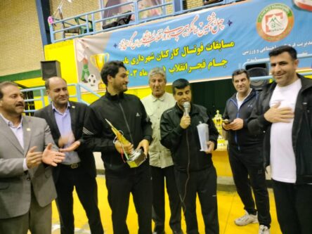 IMG 20250317 WA0079