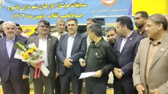 IMG 20250317 WA0091 1