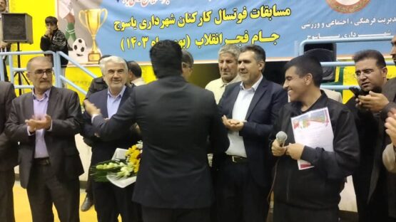 IMG 20250317 WA0094 1