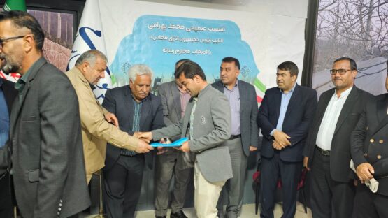 محمد بهرامی - نماینده مردم بویراحمد دنا و مارگون در مجلس شورای اسلامی