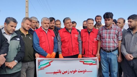 فرماندار و بخشدار بویراحمد پیش قراول در جمع آوری زباله ها - مانور دفع زباله و نخاله با حضور 162 نفر