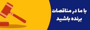 ads2