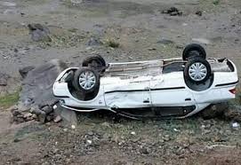 واژگونی سمند