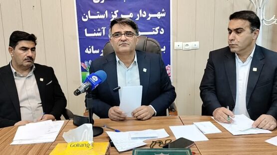 کیوان آشنا شهردار یاسوج