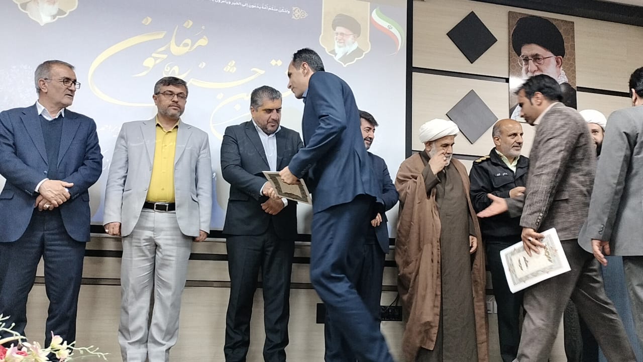 تصویر واتساپ 1403 12 25 در 04.11.52 2dc73686