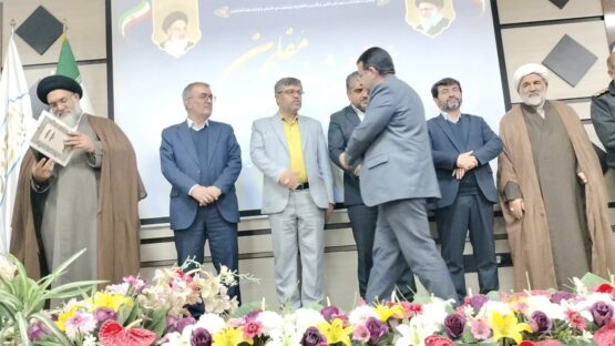 تصویر واتساپ 1403 12 25 در 04.11.53 1301fea2