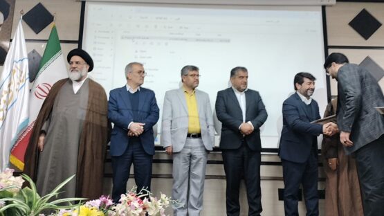 تصویر واتساپ 1403 12 25 در 04.11.56 da9864a0