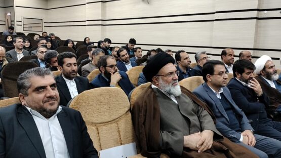 تصویر واتساپ 1403 12 25 در 04.12.09 2905e3ef