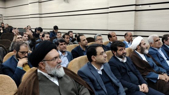 تصویر واتساپ 1403 12 25 در 04.12.11 cc37dcd0