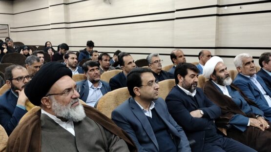 تصویر واتساپ 1403 12 25 در 04.12.12 4bb61025