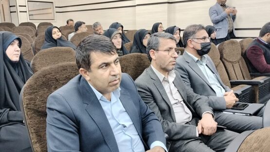 تصویر واتساپ 1403 12 25 در 04.12.13 488a2ae5