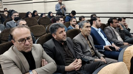تصویر واتساپ 1403 12 25 در 04.12.13 e7cc9233