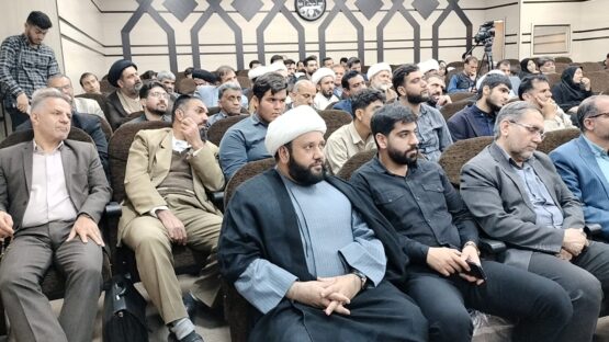 تصویر واتساپ 1403 12 25 در 04.12.14 11a26eab