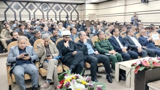تصویر واتساپ 1403 12 25 در 04.12.15 9c055dc6