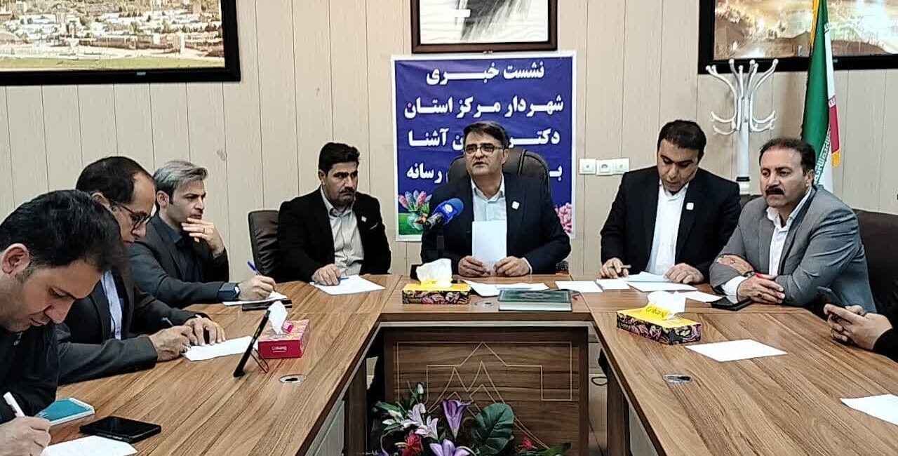 کیوان آشنا
