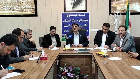 کیوان آشنا
