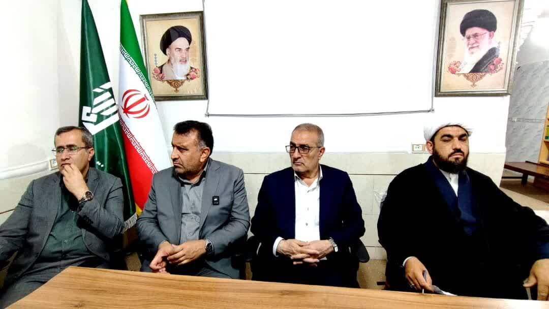 شهرستان مارگون