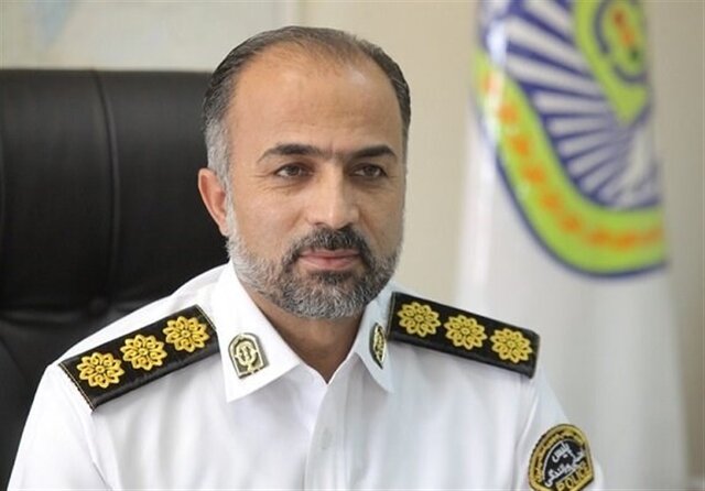 تیراندازی