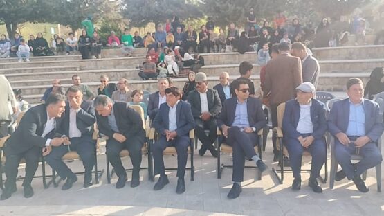 جشن نوروزگاه یاسوج