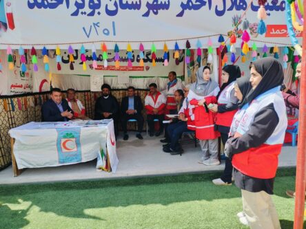 طرح نوروزی هلال احمر