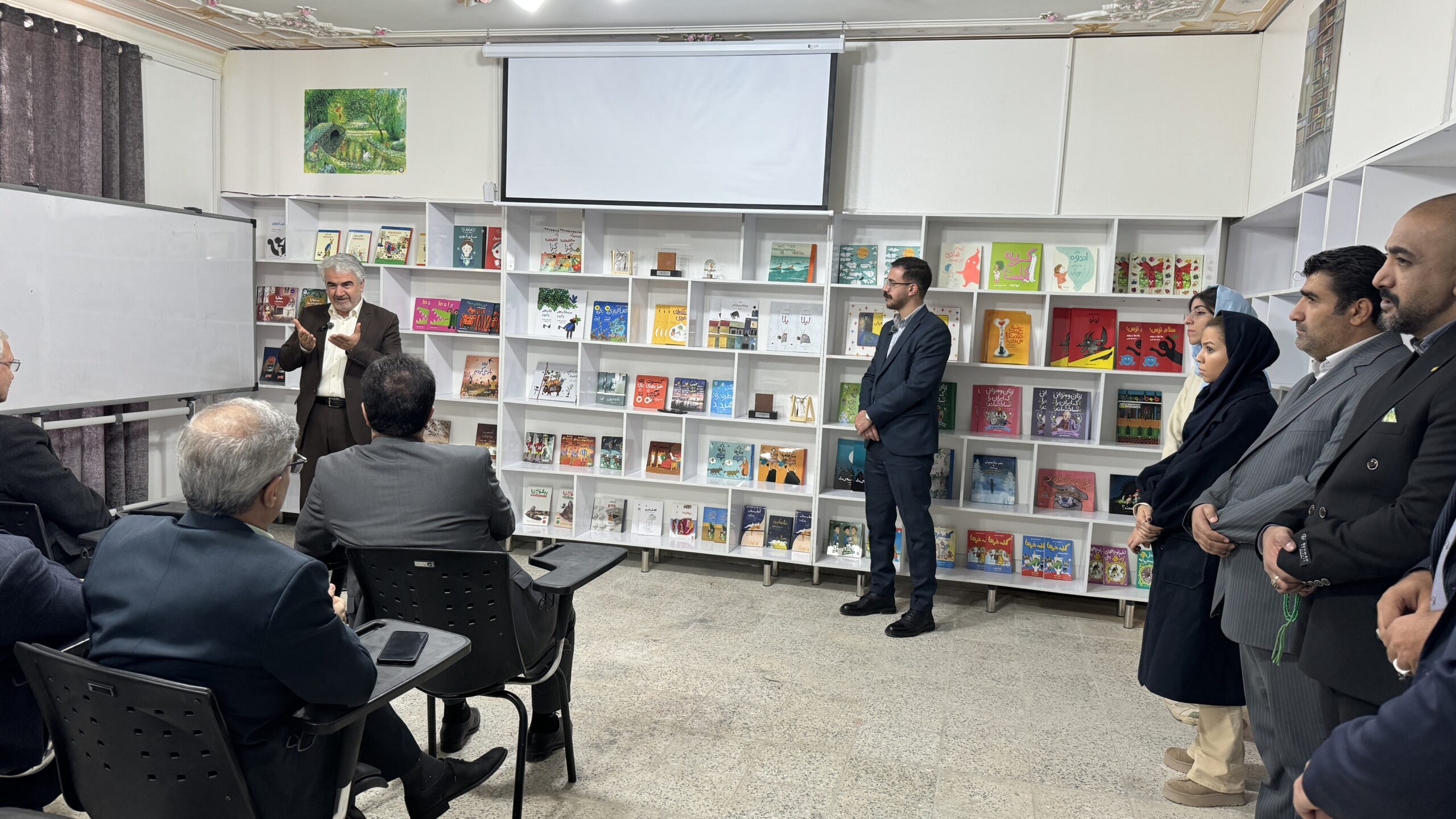 ارفک یاسوج