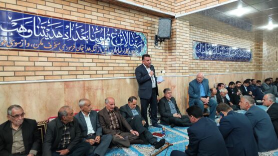دیدار نماینده مردم بویراحمد، دنا و مارگون در مجلس از با اهالی روستای وزگ 