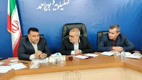 جلسه بررسی پروژه های راهسازی شهرستان های بویراحمد دنا و مارگون