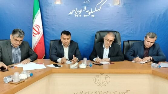 تصویر واتساپ 1404 01 16 در 22.37.23 a6dd686d