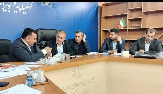 جلسه بررسی پروژه های راهسازی شهرستان های بویراحمد دنا و مارگون