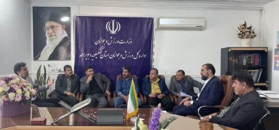 تصویر واتساپ 1404 01 24 در 18.04.45 ea2105be