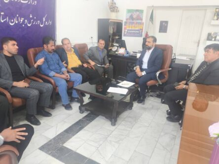 تصویر واتساپ 1404 01 24 در 18.04.46 640ab5ef