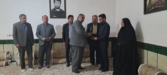 تصویر واتساپ 1404 01 30 در 13.23.46 01ff6784